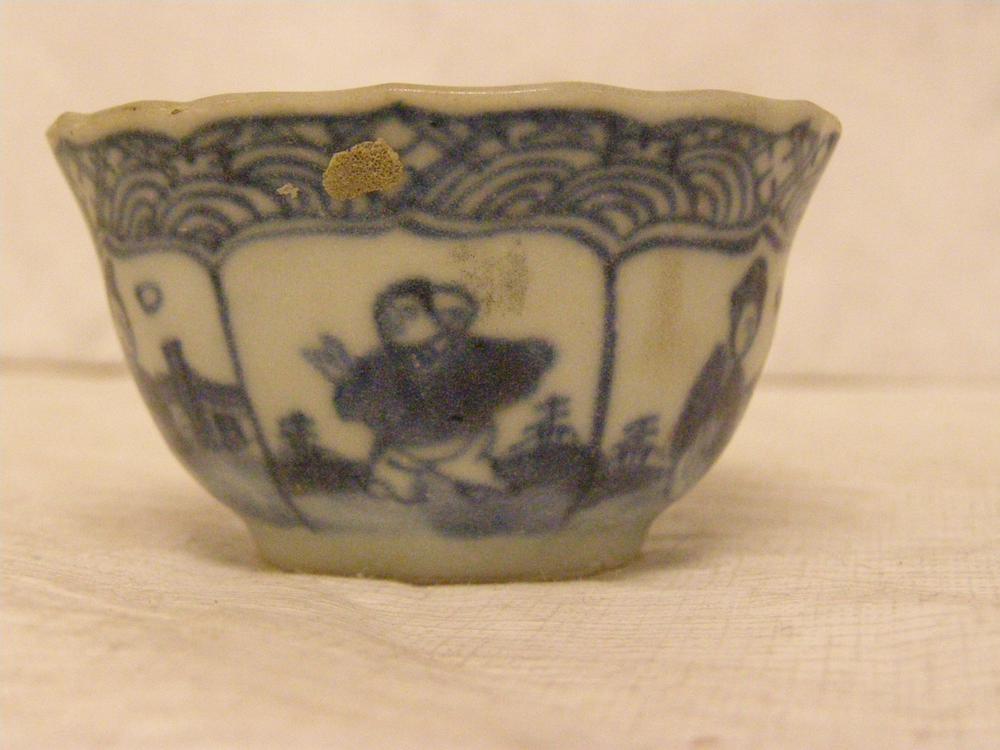 图片[2]-tea-bowl BM-1986-1016.2.b-China Archive